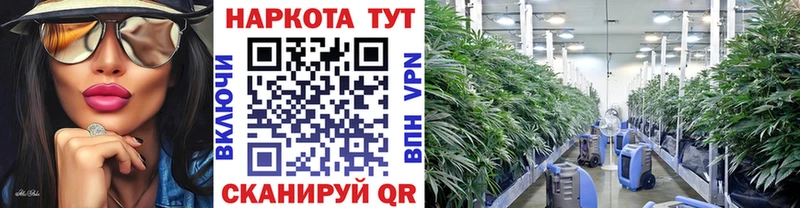 Где купить наркотики Спасск Кокаин  Codein  АМФ  Гашиш  A-PVP 
