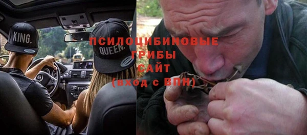 mdpv Навашино