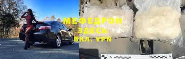 марки lsd Наволоки