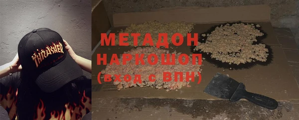 марки lsd Наволоки