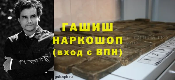 марки lsd Наволоки