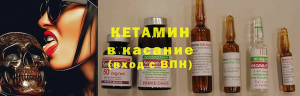 марки lsd Наволоки