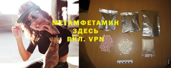 mdpv Навашино