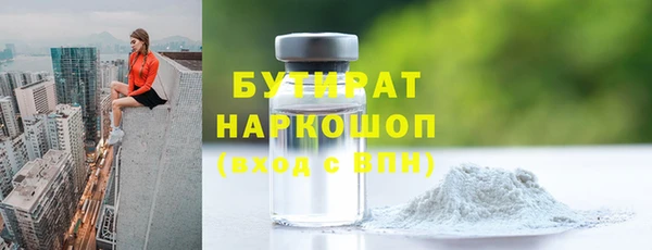 mdpv Навашино