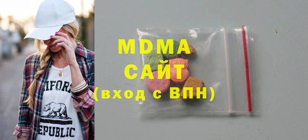 марки lsd Наволоки