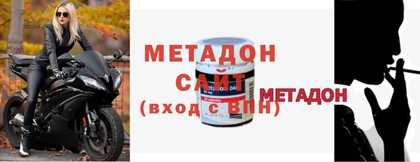 марки lsd Наволоки