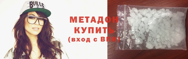 mdpv Навашино