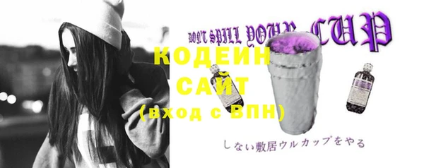 марки lsd Наволоки