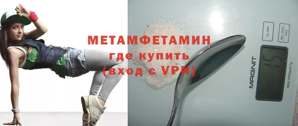 mdpv Навашино