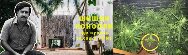 альфа пвп VHQ Надым
