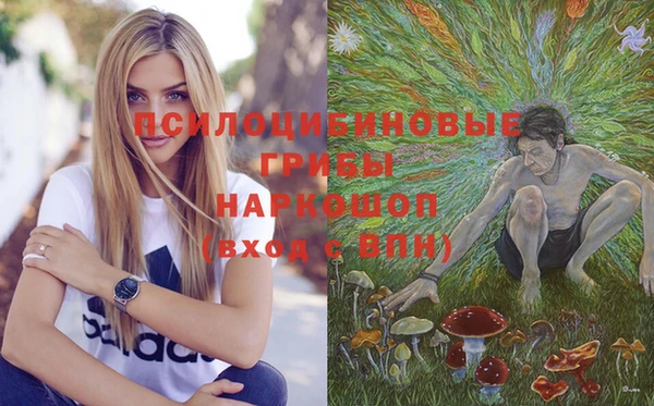 марки lsd Наволоки