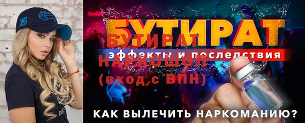 марки lsd Наволоки