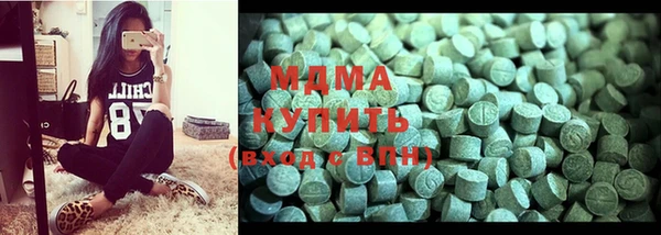 марки lsd Наволоки