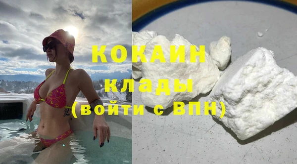 марки lsd Наволоки