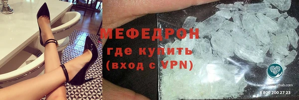 марки lsd Наволоки