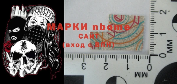ПСИЛОЦИБИНОВЫЕ ГРИБЫ Алагир