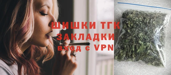 mdpv Навашино