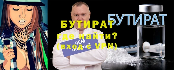 марки lsd Наволоки