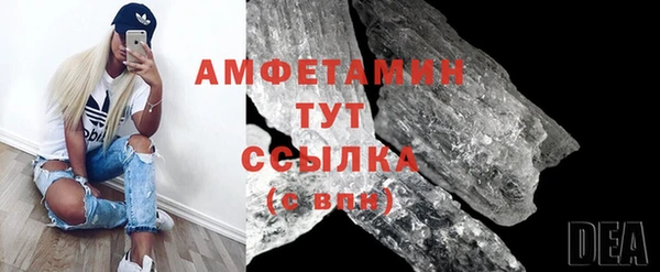 mdpv Навашино