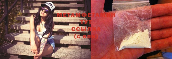mdpv Навашино