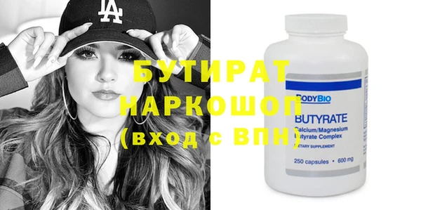 mdpv Навашино