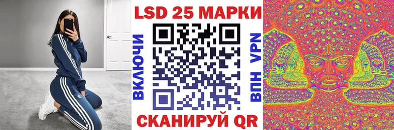 закладка  Спасск  Марки N-bome 1,8мг 