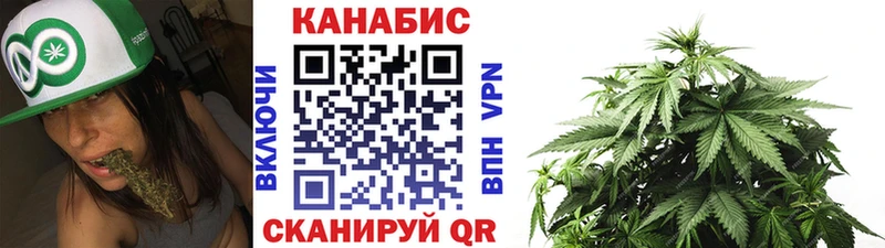 Бошки марихуана AK-47  KRAKEN как зайти  Спасск 